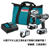 Makita BAG11Makita 11" Contractor Tool Bag (1 Pack) Makita