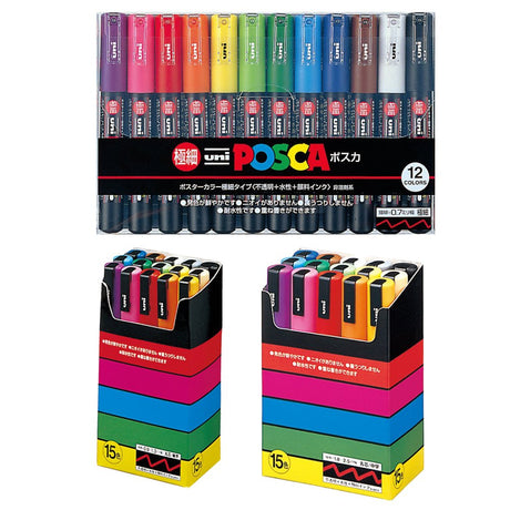 Uni-posca Paint Marker Pen BUNDLE SET , Mitsubishi Pencil Uni Posca Poster Colour Marking Pens Extra Fine Point 12 Colours , Fine 15 Colors , Medium WoodArtSupply
