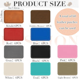 60 Pcs Blank Leatherette Hat Patches with Adhesive Rustic Leatherette Rectangle Patch Faux Leather Patches for Hats Custom Fabric Repair Sew Laser Dunzy