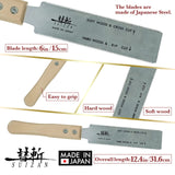 SUIZAN Japanese Pull Saw Ryoba 6 Inch Replaceable Small Hand Saw Flexible Flush Cut Trim Saw for Hardwood and Softwood Woodworking Tools SUIZAN