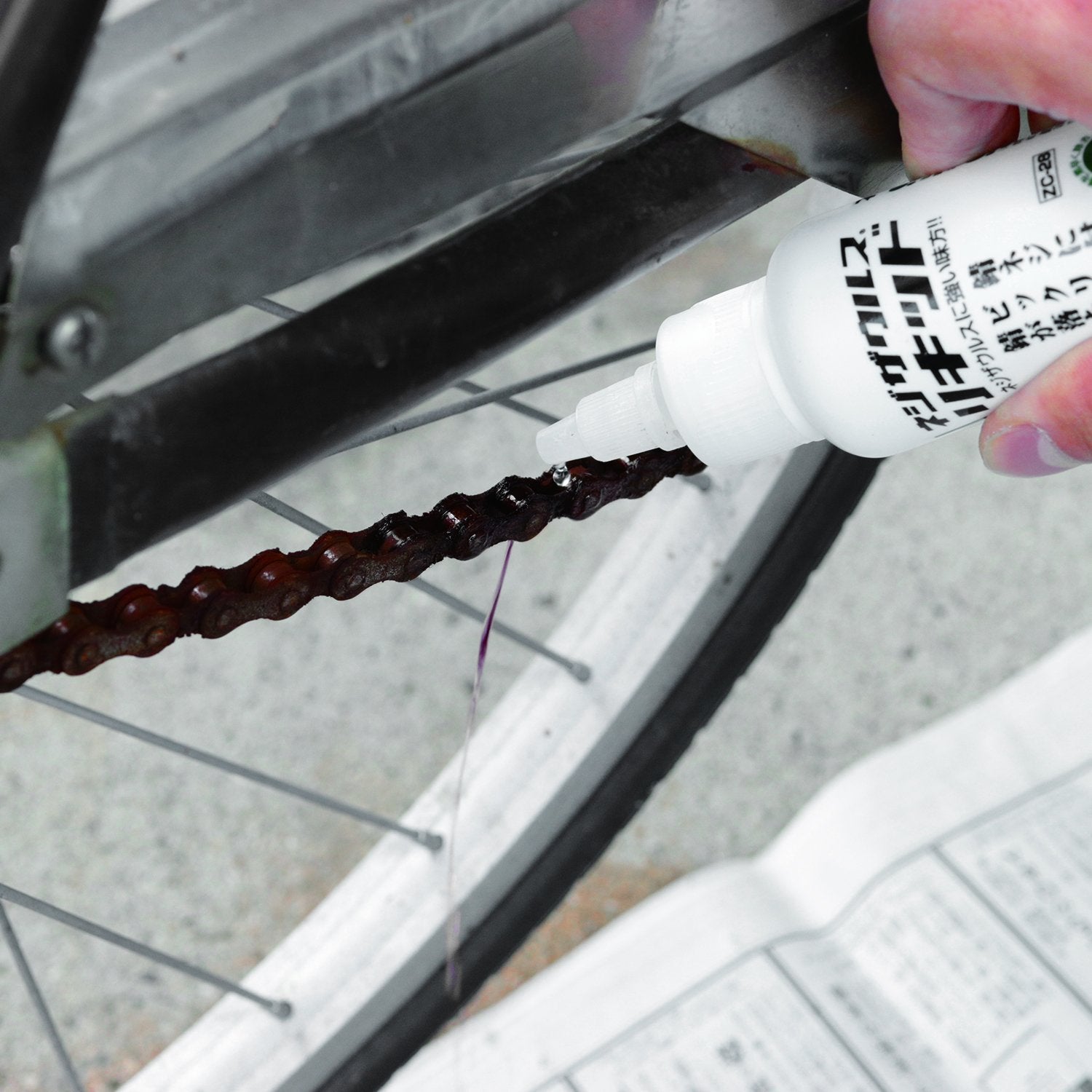 Engineer ZC-28 Rust Remover, Neji-Saurus Screw Removal Liquid 100g (Made in Japan) ENGINEER