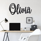 Personalized Nursery Décor 6" - 60" Wide, Custom Wooden Name Sign, Name Sign for Boy or Girl, Wedding Shower Gift, Personalized Children's Room Sign LONG DOORS