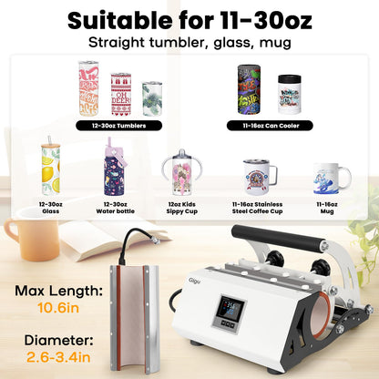 Gigu Tumbler Heat Press Machine for 20oz-30oz Sublimation Blanks Tumblers Press, 11-16oz Mug Press with Sublimation Paper Heat Tape & Gloves, Coffee - WoodArtSupply