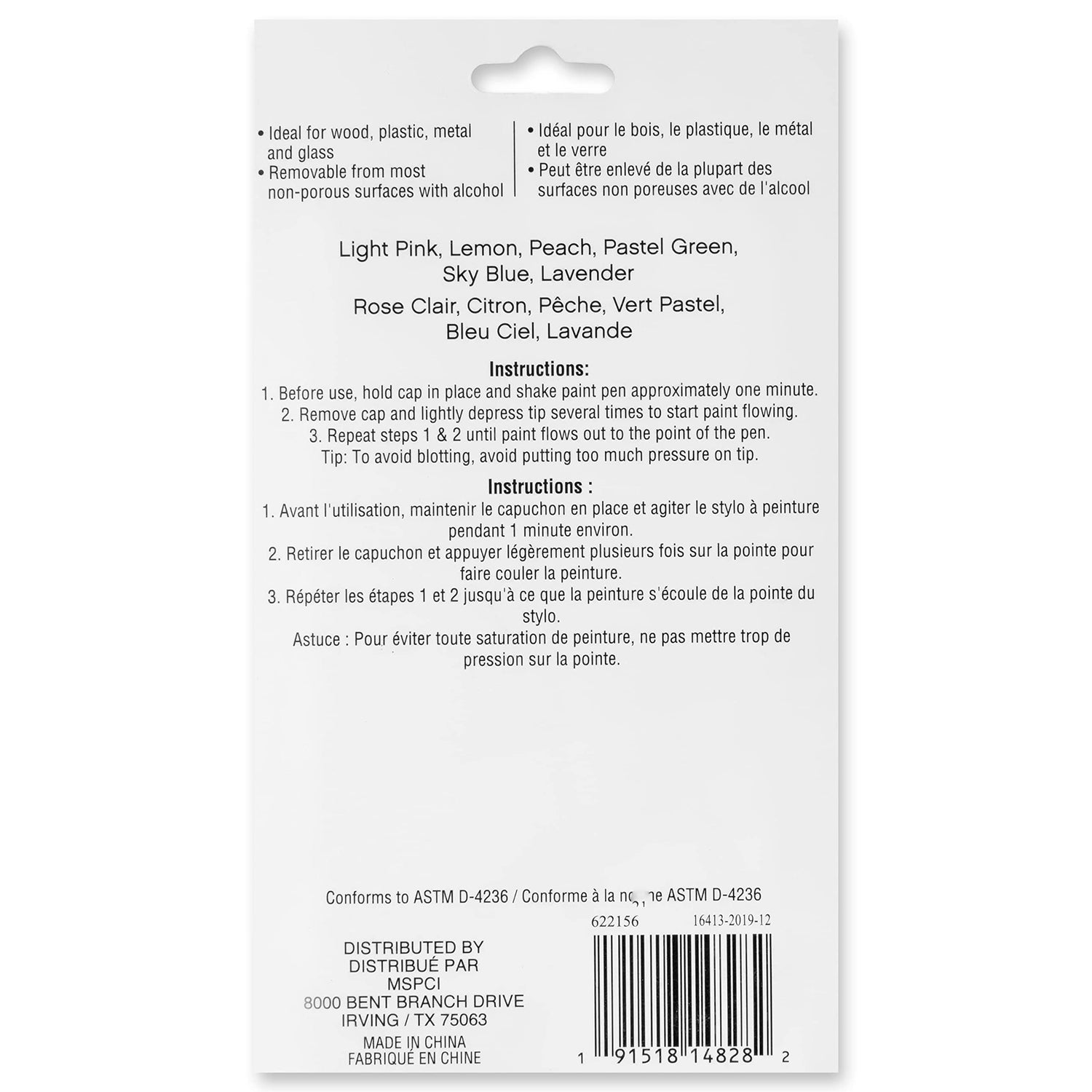 Craft Smart Pastel Color Paint Pen Set Craft Smart