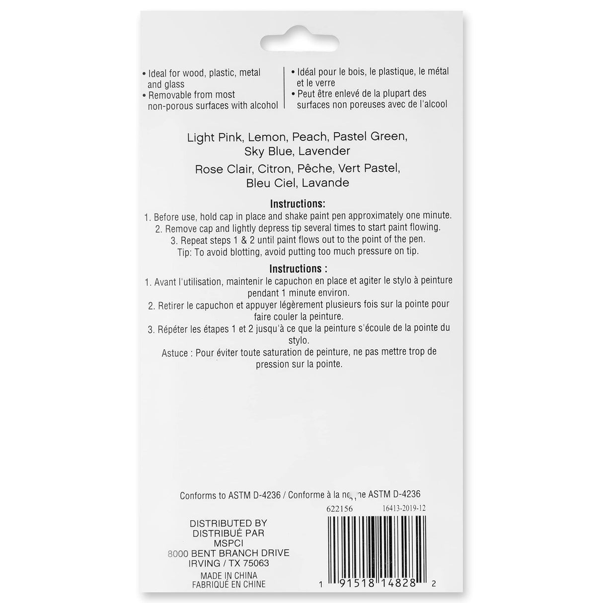 Craft Smart Pastel Color Paint Pen Set Craft Smart