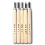 KAKURI Japanese Wood Carving Tools Set for Beginners (5 Pcs) Made in JAPAN, Wood Carving Knife for Woodblock Printing, Woodcut Printmaking, Linoleum KAKURI