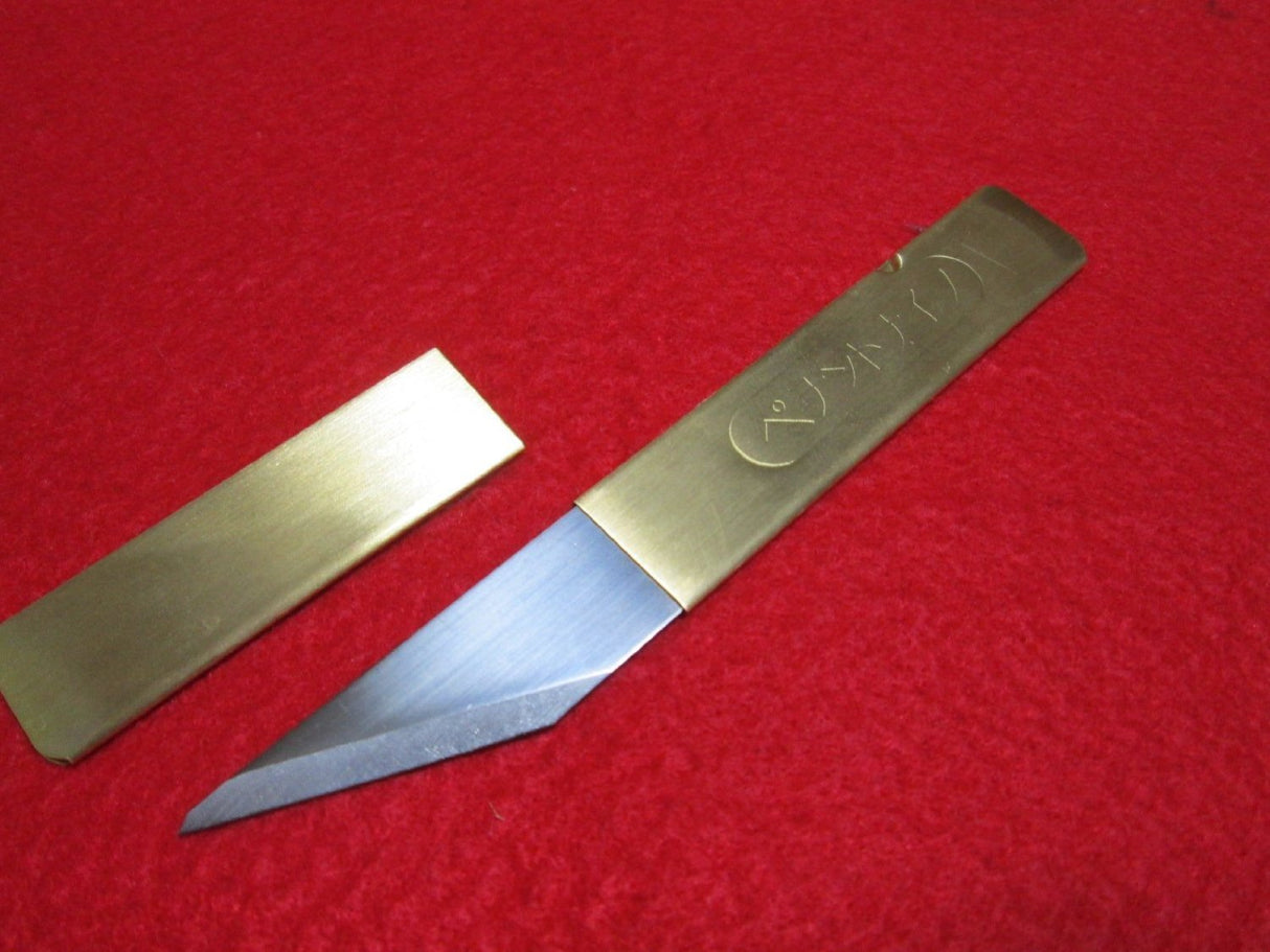Left Hand / Japanese/Kiridashi Craft Pocket Knife Yoshiharu
