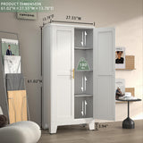 winiowa Metal Pantry Cabinet with 2 Doors and Adjustable Shelves, 61"Kitchen Storage cabinets with Gold Handles, Versatile Storage for Laundry winiowa