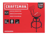 Craftsman Adjustable Height Work Shop Stool, 29 to 34-inches Tall, Rip-Resistant Padded Vinyl Seat, 300-lb Capacity, 360-degree Footrest, Non-Marring Craftsman