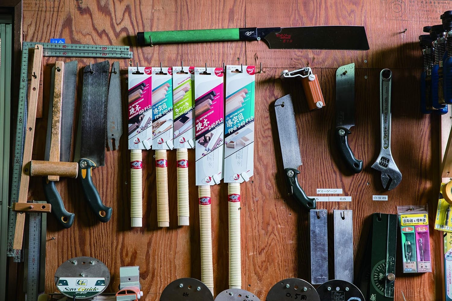 Z-saw DOZUKI HARDWOOD Japanese Hand Saw Replacement Blade (DOZUKI HARDWOOD 240 Blade) Z-saw