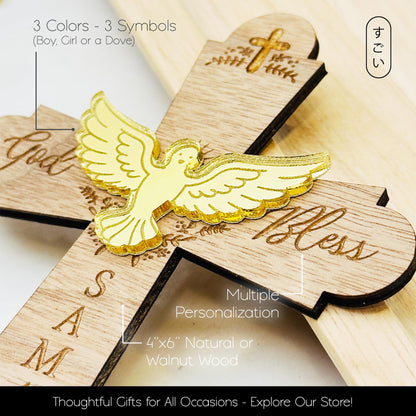 Personalized First Communion Favor | Personalized Wood Cross | Religious Keepsake Baptism Gifts | Wood Sign Personalized Baptism Cross For Girls and - WoodArtSupply