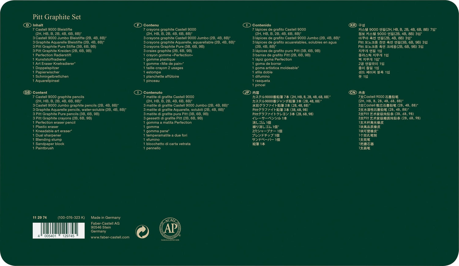 Faber-Castel 26 Piece Pitt Graphite Tin Set Faber-Castell