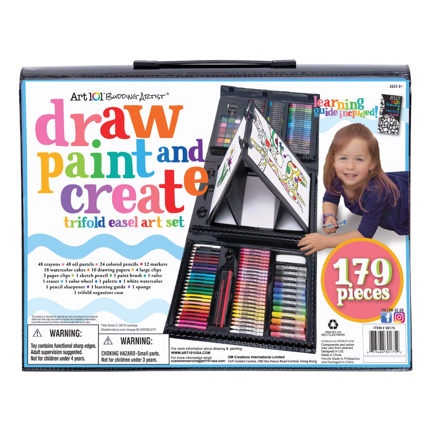 Art 101 USA Deluxe Art Set with 119 Pieces in a Wood Organizer