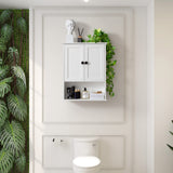 OONNEE White Bathroom Wall Cabinet 24x30 Inch Over Toilet Storage Cabinet Wall Mounted Wooden Medicine Cabinet with Adjustable Shelf, 2-Door Wall OONNEE