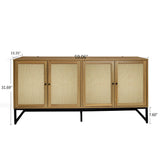 QEIUZON Modern Sideboard Cabinet, Accent Storage Cabinet with Rattan Doors and Adjustable Shelves, Freestanding Sideboard Storage Cabinet for Kitchen QEIUZON