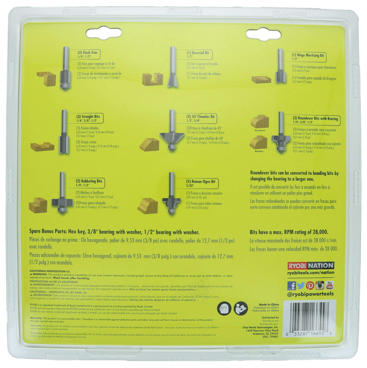 Ryobi A25R151 15 Piece 1/4 Inch Shank Carbide Edge Router Bit Set for Wood RYOBI