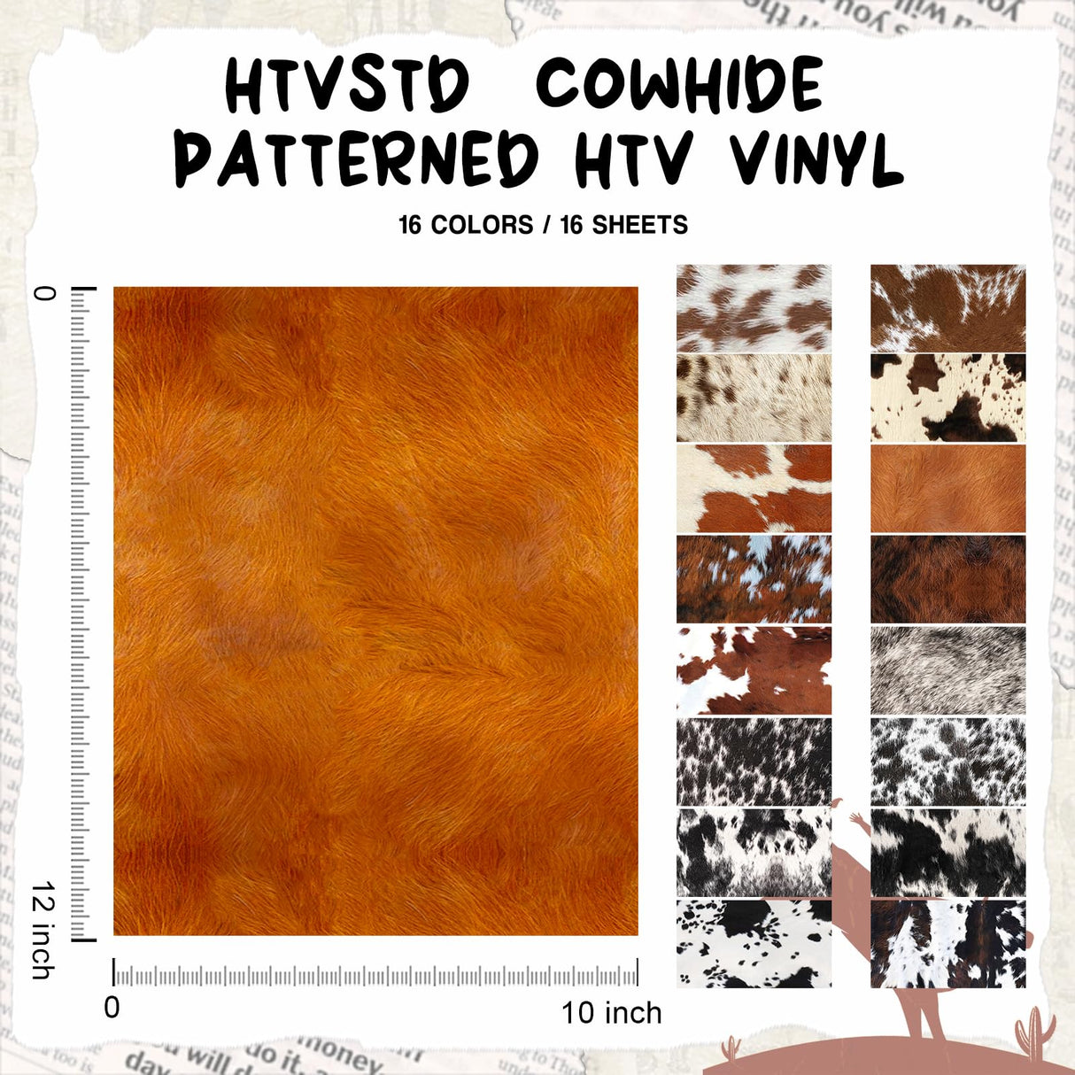 HTVSTD Cowhide HTV Heat Transfer Vinyl -16 Sheets 12 * 10inches Brown Cowhair HTV Vinyl Animal Printed Iron on Vinyl for Fabrics Patterned HTV HTVSTD