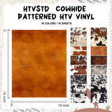HTVSTD Cowhide HTV Heat Transfer Vinyl -16 Sheets 12 * 10inches Brown Cowhair HTV Vinyl Animal Printed Iron on Vinyl for Fabrics Patterned HTV HTVSTD