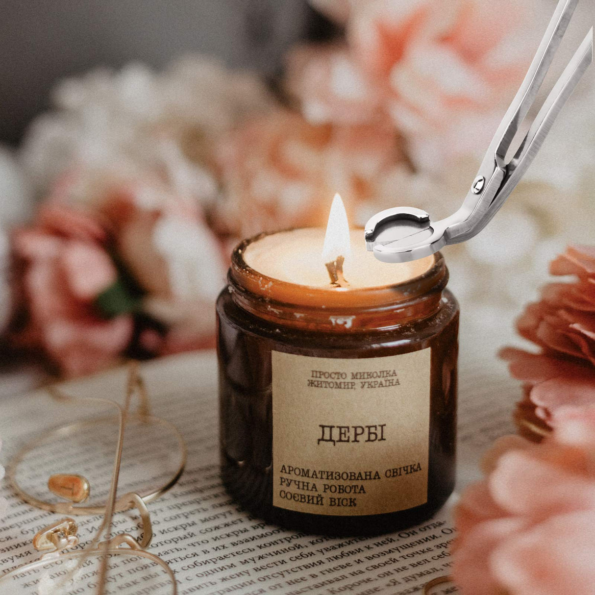 CHEFBEE Candle Wick Trimmer, Polished Stainless Steel Wick Clipper Cutter, Scissors, Reaches Deep Into Candles to Cut Spent Wicks, Allow Cleaner Burn CHEFBEE