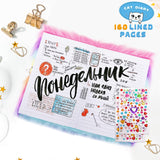 HOMICOZY Cat Diary with Lock and Keys for Girls,Plush Secret Journal for Kids with 160 Lined Pages,Hardcover Fluffy Locking Notebook for Writing and homicozy