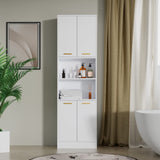 Cozy Castle Freestanding Pantry Cabinet, 75" with Doors and Adjustable Shelves, Wood Storage Cabinet for Kitchen, Bathroom or Hallway, White Cozy Castle