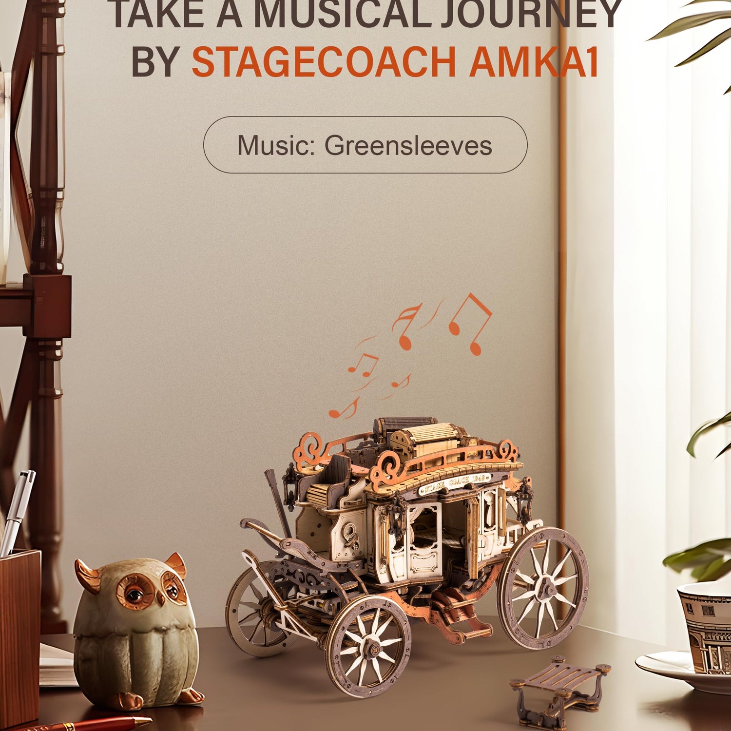 ROBOTIME Stagecoach Wooden Music Box Puzzle AMKA1, Valentines Day Gift 3D Wooden Puzzles for Adults, Mechanical 3D Model to Build, Birthday ROBOTIME