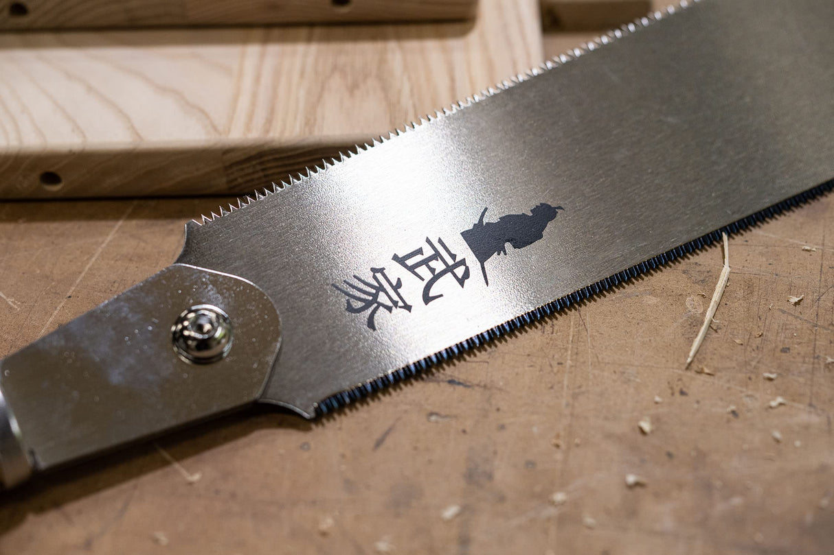 Set of 2 - Ryoba Japanese Pull Saw 9.5 Inch and Flush Cut Saw 6 Inch – Woodworking Tools Ryoba Table Saw – Steel Blades and Wood Handles, Handsaw 2 Clarke Brothers