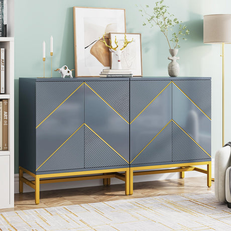 Tribesigns 59 in. Sideboard Storage Cabinet, Multi-Purpose Floor Cabinet with Doors and Adjustable Shelves, Modern Wood Buffet Cabinet for Living Tribesigns