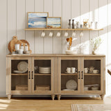 WAMAPT Sideboard Buffet Cabinets with 4-Glass Door, Kitchen Storage Cabinets, Wood Coffee Bar Tables with Adjustable Shelf, Accent Sideboard Storage WAMPAT