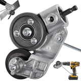 Selumie Innovative Electric Drill Plate Cutter - Versatile Metal Shears Attachment for Effortless Cutting of Various Metals - High Precision, High Selumie