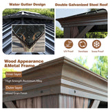 VEIKOU 10' x 12' Gazebo Hardtop, Outdoor Aluminum Wood Grain Gazebo w/Double Roof & Sidewalls, Permanent Pergolas and Gazebos, Patio Gazebo for VEIKOU