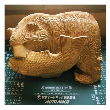 AUTOMACH Power Carver Automach