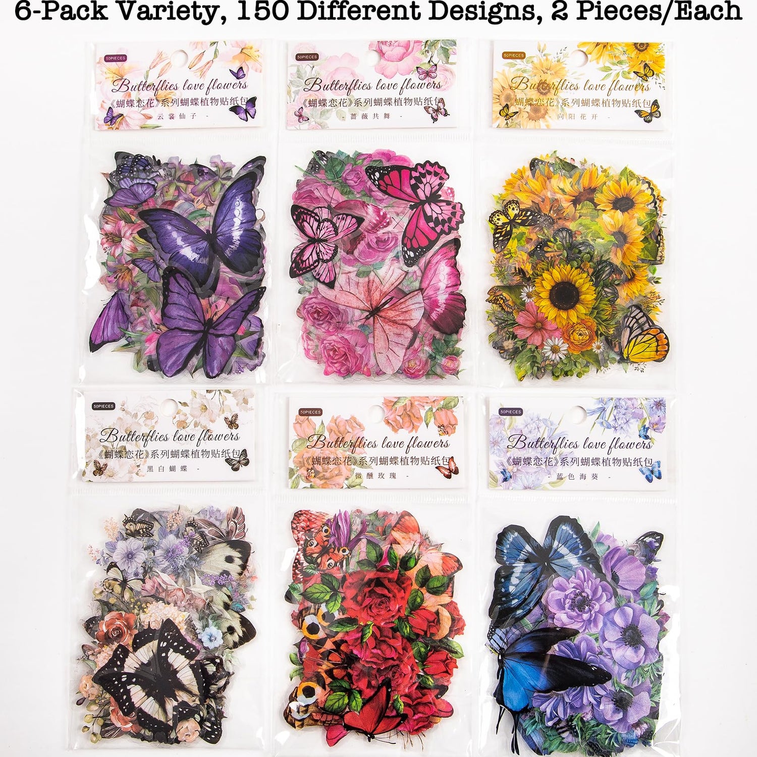 Knaid 300 Pieces Assorted Butterfly and Flower Stickers, Transparent Butterflies Floral Resin Decals Aesthetic Journaling Scrapbook Stickers for Card Knaid