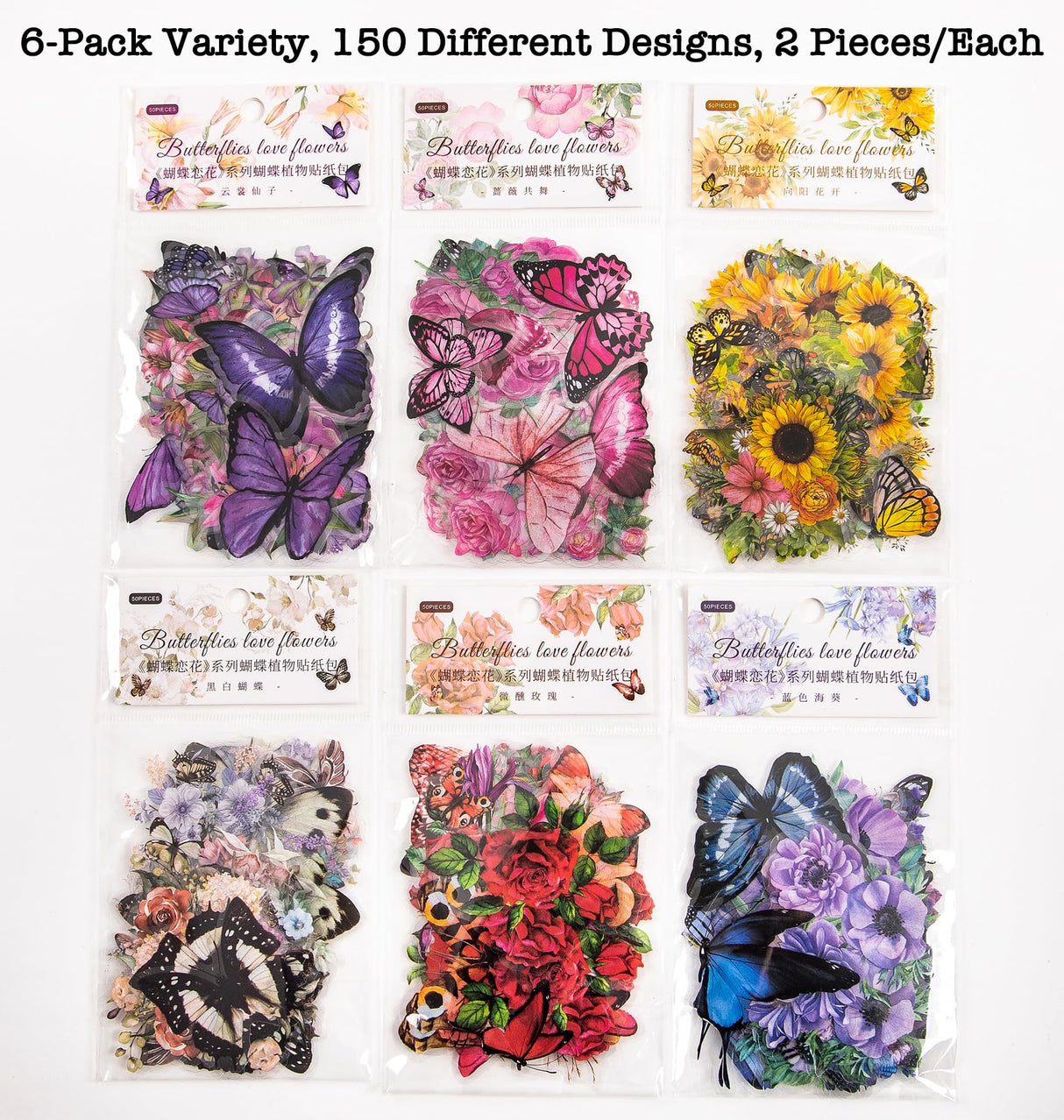 Knaid 300 Pieces Assorted Butterfly and Flower Stickers, Transparent Butterflies Floral Resin Decals Aesthetic Journaling Scrapbook Stickers for Card Knaid
