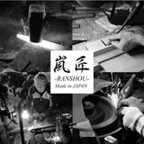 RANSHOU Jab Saw 4-3/4" (120mm) Fine Cut Tooth, Japanese Keyhole Hand Saw, Non-Slip Handle, Made in JAPAN RANSHOU