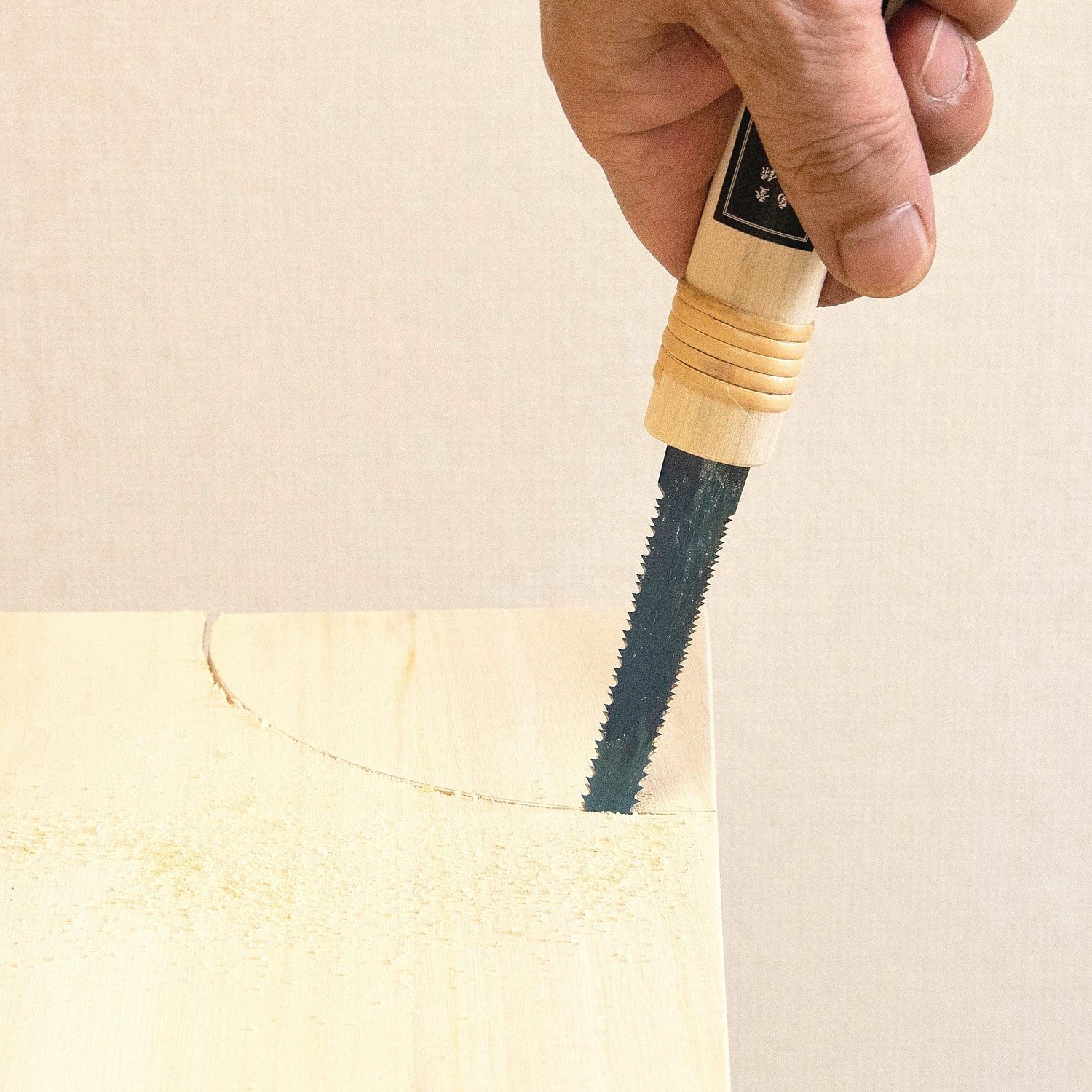 RANSHOU Japanese Pull Saw Woodworking Mini Keyhole Saw 4-3/4" Made in JAPAN, Ryoba Double-Edge Hand Saw for Wood, Plywood, Drywall, Sheetrock, Gypsum RANSHOU