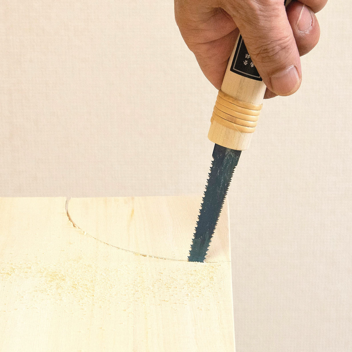 RANSHOU Japanese Pull Saw Woodworking Mini Keyhole Saw 4-3/4" Made in JAPAN, Ryoba Double-Edge Hand Saw for Wood, Plywood, Drywall, Sheetrock, Gypsum RANSHOU