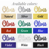 Personalized Nursery Décor 6" - 60" Wide, Custom Wooden Name Sign, Name Sign for Boy or Girl, Wedding Shower Gift, Personalized Children's Room Sign LONG DOORS
