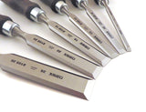 Narex 6 pc Set 6 mm (1/4), 10 (3/8), 12 (1/2), 16 (5/8), 20 (13/16), 26 (1-1/16) Woodworking Chisels in Wooden Presentation Box 853053 Narex